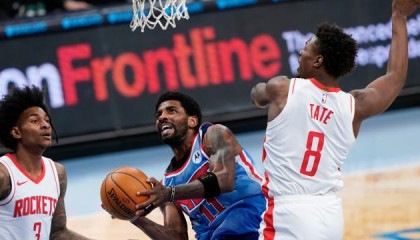 开云体育入口-篮网逆转火箭登顶东部 万幸！哈登伤情并无大碍